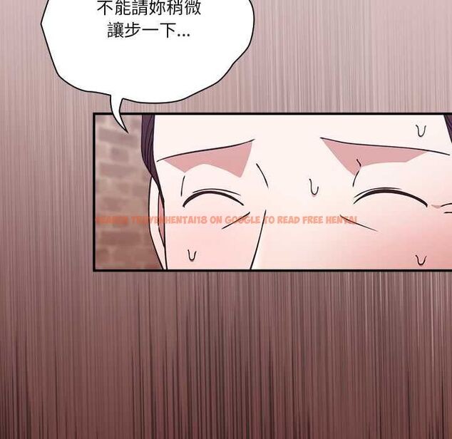查看漫画撲通撲通終極密碼 - 第16話 - sayhentaiz.net中的4553877图片 查看漫画撲通撲通終極密碼 - 第16話 - sayhentaiz.net中的4553877图片