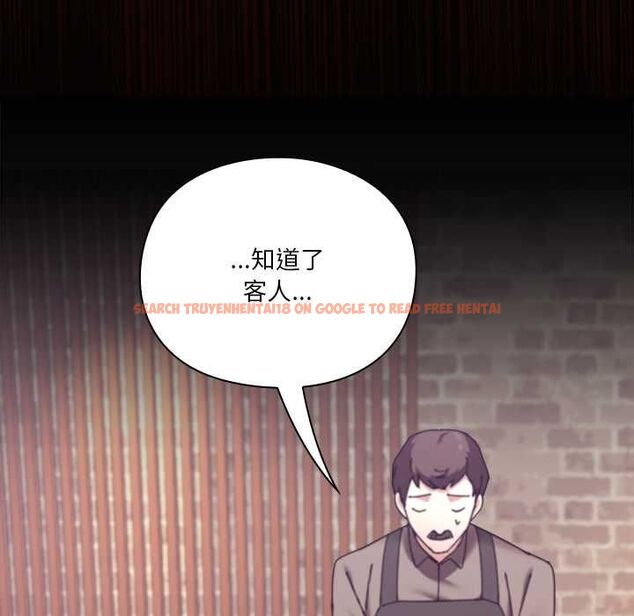 查看漫画撲通撲通終極密碼 - 第16話 - sayhentaiz.net中的4553879图片 查看漫画撲通撲通終極密碼 - 第16話 - sayhentaiz.net中的4553879图片