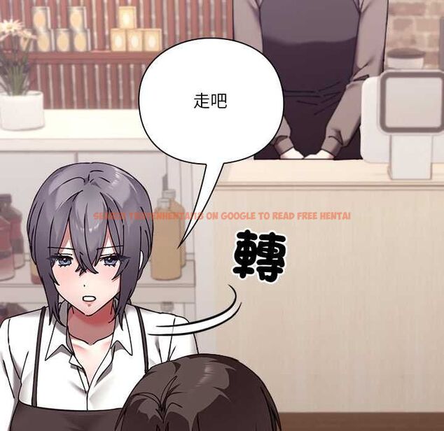 查看漫画撲通撲通終極密碼 - 第16話 - sayhentaiz.net中的4553880图片 查看漫画撲通撲通終極密碼 - 第16話 - sayhentaiz.net中的4553880图片