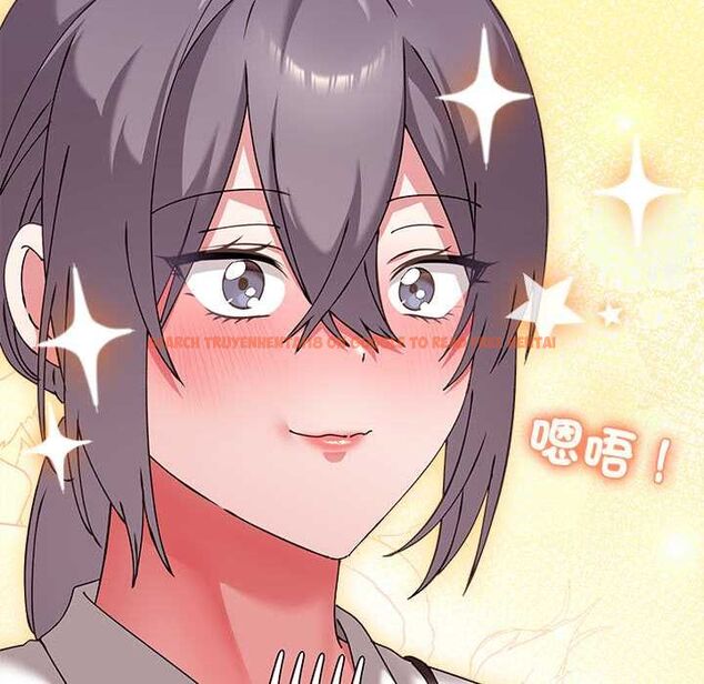 查看漫画撲通撲通終極密碼 - 第16話 - sayhentaiz.net中的4553887图片 查看漫画撲通撲通終極密碼 - 第16話 - sayhentaiz.net中的4553887图片