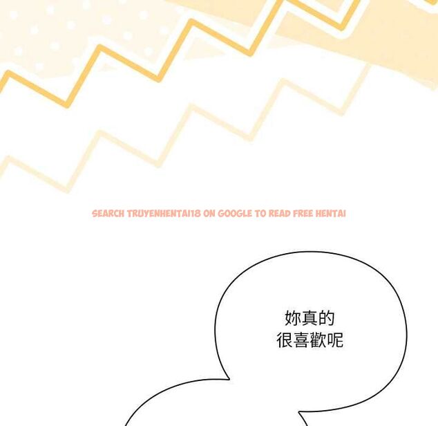 查看漫画撲通撲通終極密碼 - 第16話 - sayhentaiz.net中的4553889图片 查看漫画撲通撲通終極密碼 - 第16話 - sayhentaiz.net中的4553889图片