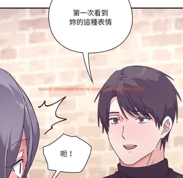 查看漫画撲通撲通終極密碼 - 第16話 - sayhentaiz.net中的4553890图片 查看漫画撲通撲通終極密碼 - 第16話 - sayhentaiz.net中的4553890图片