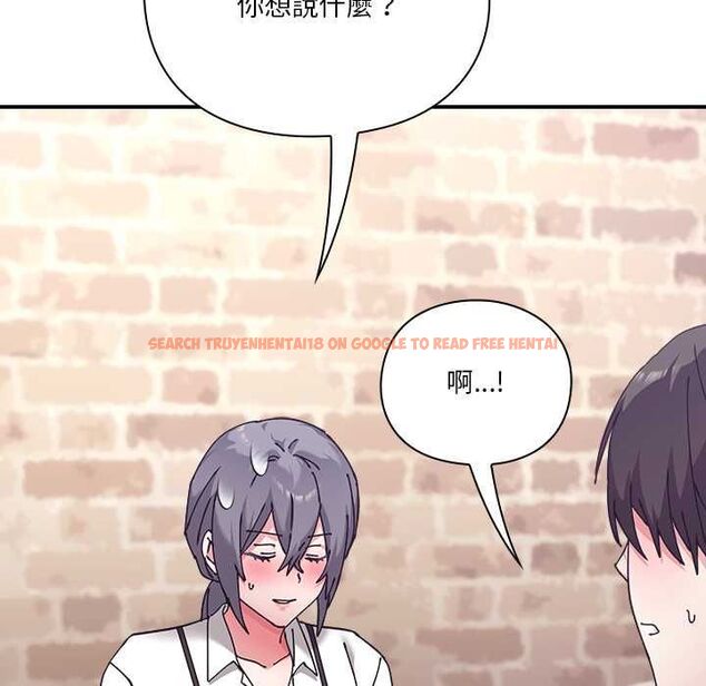 查看漫画撲通撲通終極密碼 - 第16話 - sayhentaiz.net中的4553893图片 查看漫画撲通撲通終極密碼 - 第16話 - sayhentaiz.net中的4553893图片