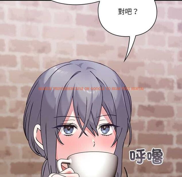 查看漫画撲通撲通終極密碼 - 第16話 - sayhentaiz.net中的4553897图片 查看漫画撲通撲通終極密碼 - 第16話 - sayhentaiz.net中的4553897图片