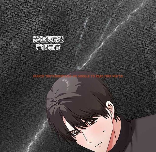 查看漫画撲通撲通終極密碼 - 第16話 - sayhentaiz.net中的4553910图片 查看漫画撲通撲通終極密碼 - 第16話 - sayhentaiz.net中的4553910图片