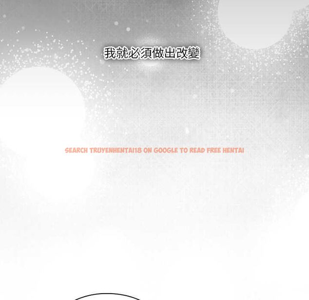 查看漫画撲通撲通終極密碼 - 第16話 - sayhentaiz.net中的4553913图片 查看漫画撲通撲通終極密碼 - 第16話 - sayhentaiz.net中的4553913图片