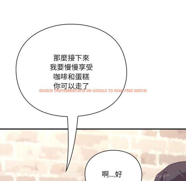 查看漫画撲通撲通終極密碼 - 第16話 - sayhentaiz.net中的4553916图片 查看漫画撲通撲通終極密碼 - 第16話 - sayhentaiz.net中的4553916图片