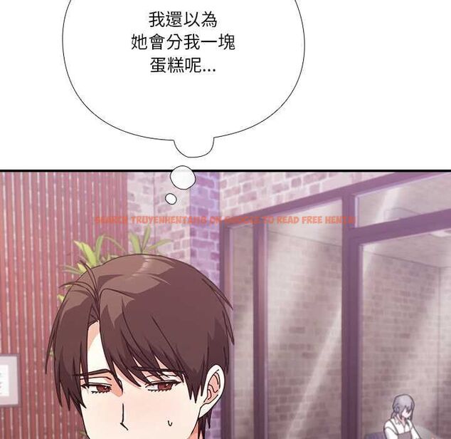查看漫画撲通撲通終極密碼 - 第16話 - sayhentaiz.net中的4553919图片 查看漫画撲通撲通終極密碼 - 第16話 - sayhentaiz.net中的4553919图片