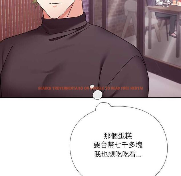 查看漫画撲通撲通終極密碼 - 第16話 - sayhentaiz.net中的4553920图片 查看漫画撲通撲通終極密碼 - 第16話 - sayhentaiz.net中的4553920图片