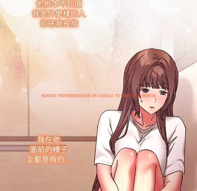 查看漫画撲通撲通終極密碼 - 第16話 - sayhentaiz.net中的4553925图片 查看漫画撲通撲通終極密碼 - 第16話 - sayhentaiz.net中的4553925图片