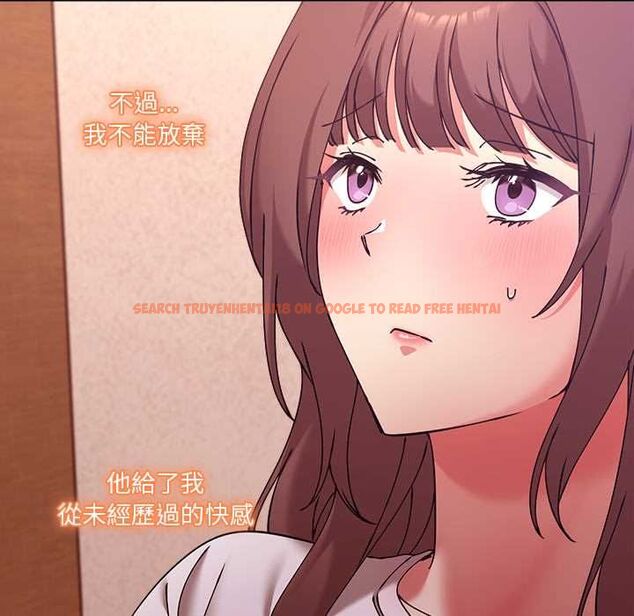 查看漫画撲通撲通終極密碼 - 第16話 - sayhentaiz.net中的4553928图片 查看漫画撲通撲通終極密碼 - 第16話 - sayhentaiz.net中的4553928图片