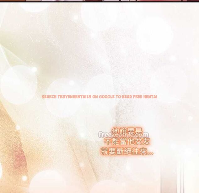 查看漫画撲通撲通終極密碼 - 第16話 - sayhentaiz.net中的4553929图片 查看漫画撲通撲通終極密碼 - 第16話 - sayhentaiz.net中的4553929图片