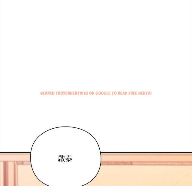 查看漫画撲通撲通終極密碼 - 第16話 - sayhentaiz.net中的4553939图片 查看漫画撲通撲通終極密碼 - 第16話 - sayhentaiz.net中的4553939图片