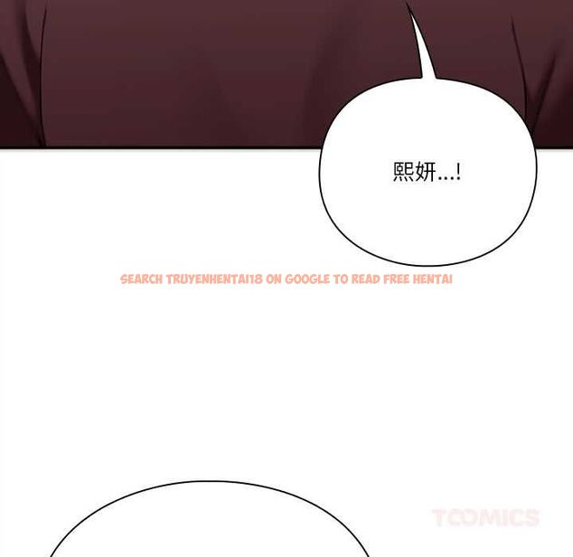 查看漫画撲通撲通終極密碼 - 第16話 - sayhentaiz.net中的4553942图片 查看漫画撲通撲通終極密碼 - 第16話 - sayhentaiz.net中的4553942图片