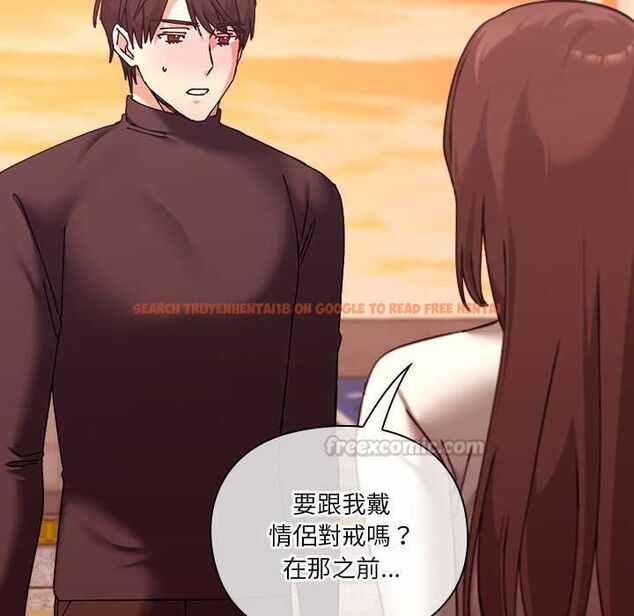 查看漫画撲通撲通終極密碼 - 第16話 - sayhentaiz.net中的4553944图片 查看漫画撲通撲通終極密碼 - 第16話 - sayhentaiz.net中的4553944图片