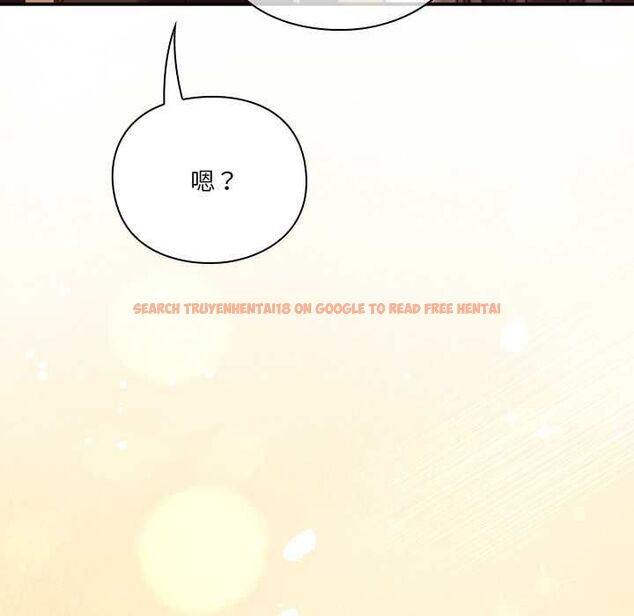 查看漫画撲通撲通終極密碼 - 第16話 - sayhentaiz.net中的4553945图片 查看漫画撲通撲通終極密碼 - 第16話 - sayhentaiz.net中的4553945图片