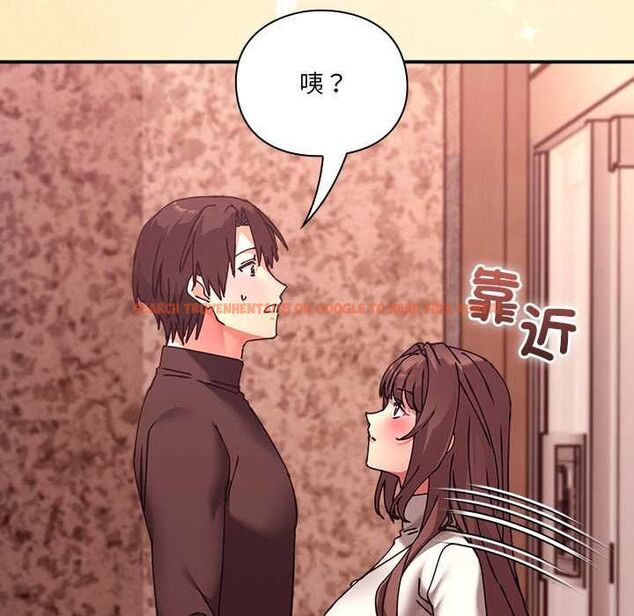 查看漫画撲通撲通終極密碼 - 第16話 - sayhentaiz.net中的4553946图片 查看漫画撲通撲通終極密碼 - 第16話 - sayhentaiz.net中的4553946图片