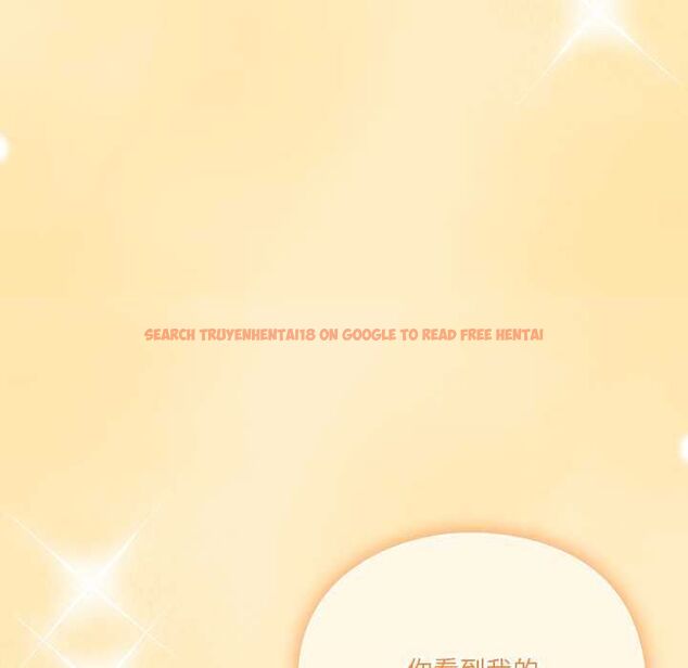 查看漫画撲通撲通終極密碼 - 第16話 - sayhentaiz.net中的4553948图片 查看漫画撲通撲通終極密碼 - 第16話 - sayhentaiz.net中的4553948图片