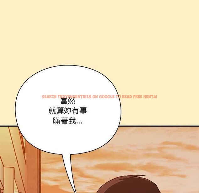 查看漫画撲通撲通終極密碼 - 第17話 - sayhentaiz.net中的4577629图片