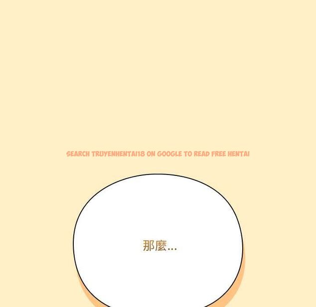 查看漫画撲通撲通終極密碼 - 第17話 - sayhentaiz.net中的4577637图片