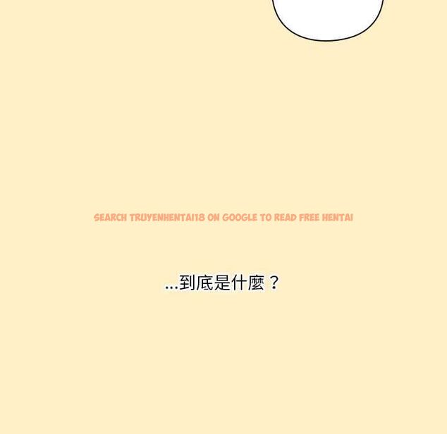 查看漫画撲通撲通終極密碼 - 第17話 - sayhentaiz.net中的4577641图片