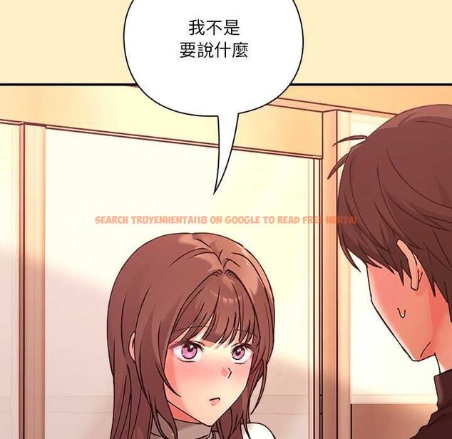 查看漫画撲通撲通終極密碼 - 第17話 - sayhentaiz.net中的4577662图片