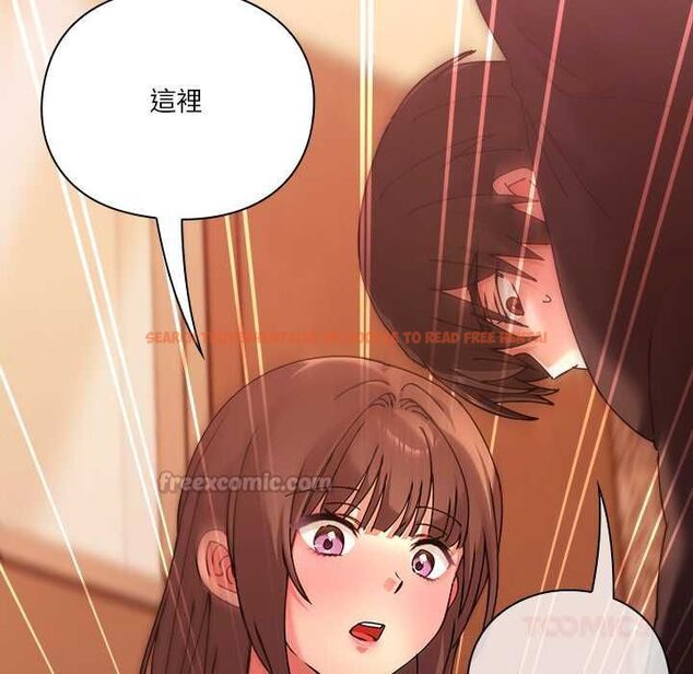 查看漫画撲通撲通終極密碼 - 第17話 - sayhentaiz.net中的4577665图片