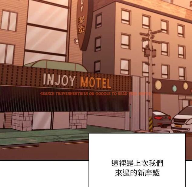 查看漫画撲通撲通終極密碼 - 第17話 - sayhentaiz.net中的4577694图片