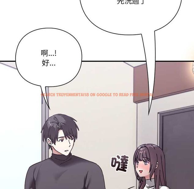 查看漫画撲通撲通終極密碼 - 第17話 - sayhentaiz.net中的4577698图片