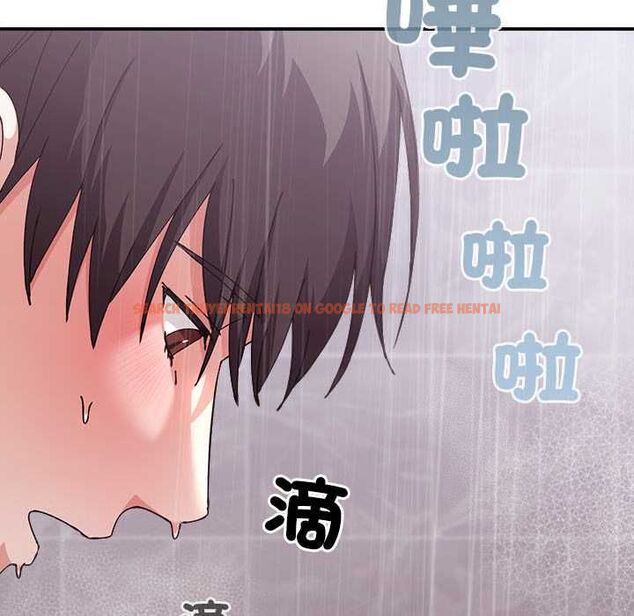 查看漫画撲通撲通終極密碼 - 第17話 - sayhentaiz.net中的4577704图片