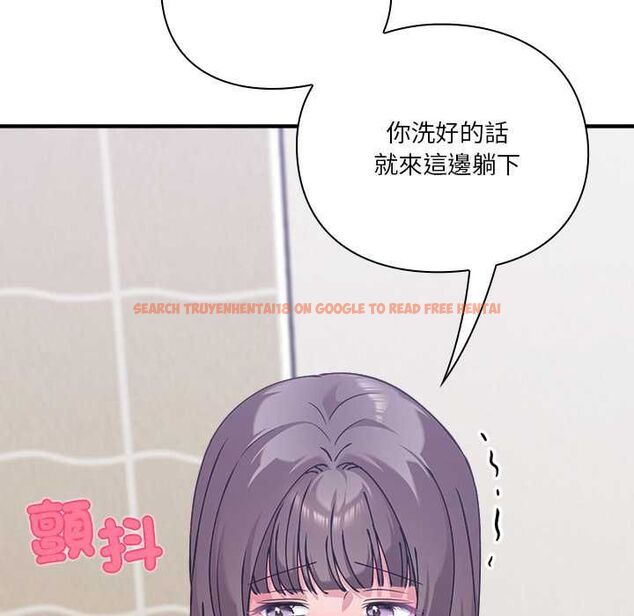 查看漫画撲通撲通終極密碼 - 第17話 - sayhentaiz.net中的4577711图片