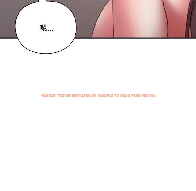 查看漫画撲通撲通終極密碼 - 第17話 - sayhentaiz.net中的4577723图片