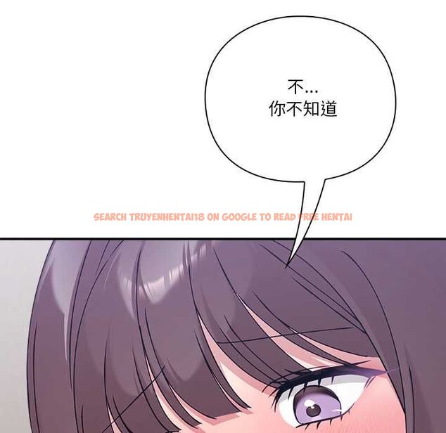 查看漫画撲通撲通終極密碼 - 第17話 - sayhentaiz.net中的4577724图片