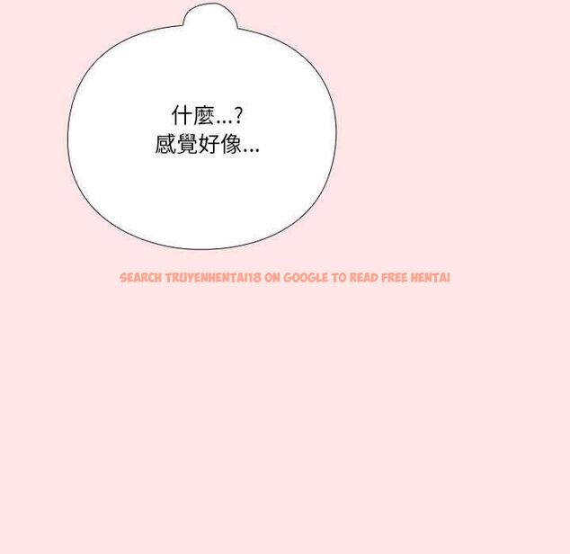 查看漫画撲通撲通終極密碼 - 第17話 - sayhentaiz.net中的4577734图片