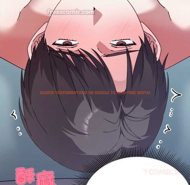 查看漫画撲通撲通終極密碼 - 第17話 - sayhentaiz.net中的4577755图片
