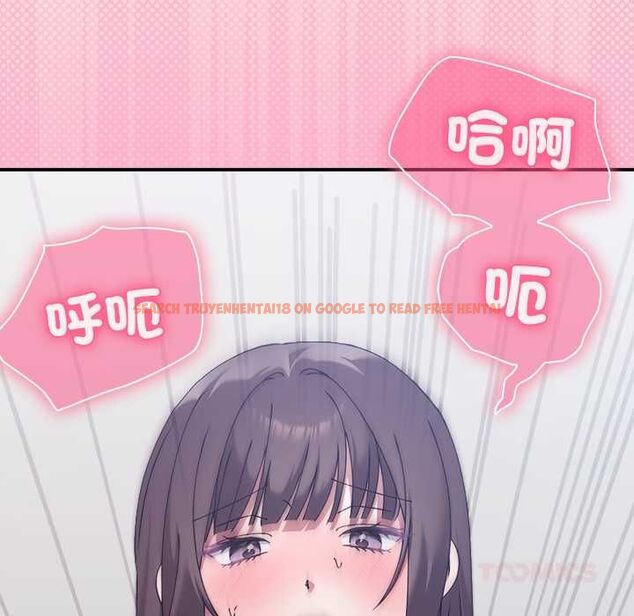 查看漫画撲通撲通終極密碼 - 第17話 - sayhentaiz.net中的4577765图片