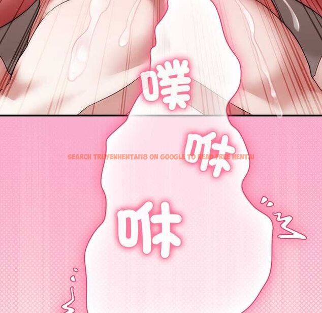 查看漫画撲通撲通終極密碼 - 第17話 - sayhentaiz.net中的4577768图片