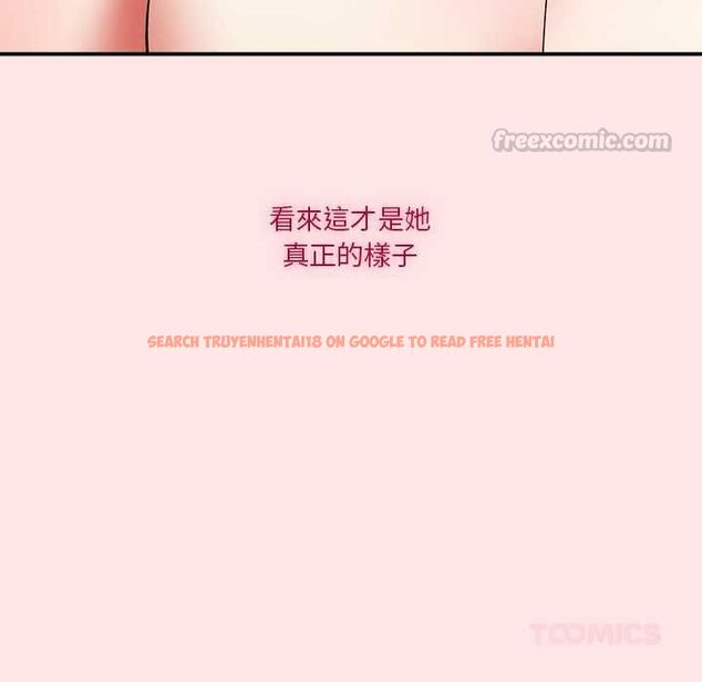 查看漫画撲通撲通終極密碼 - 第17話 - sayhentaiz.net中的4577785图片