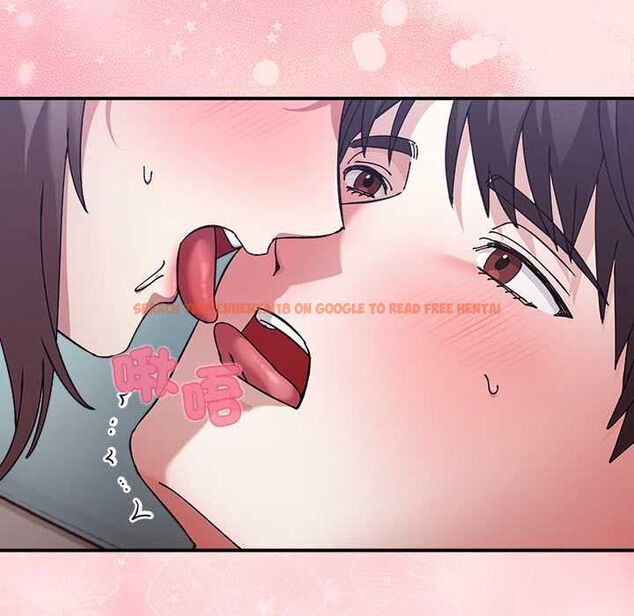 查看漫画撲通撲通終極密碼 - 第17話 - sayhentaiz.net中的4577808图片