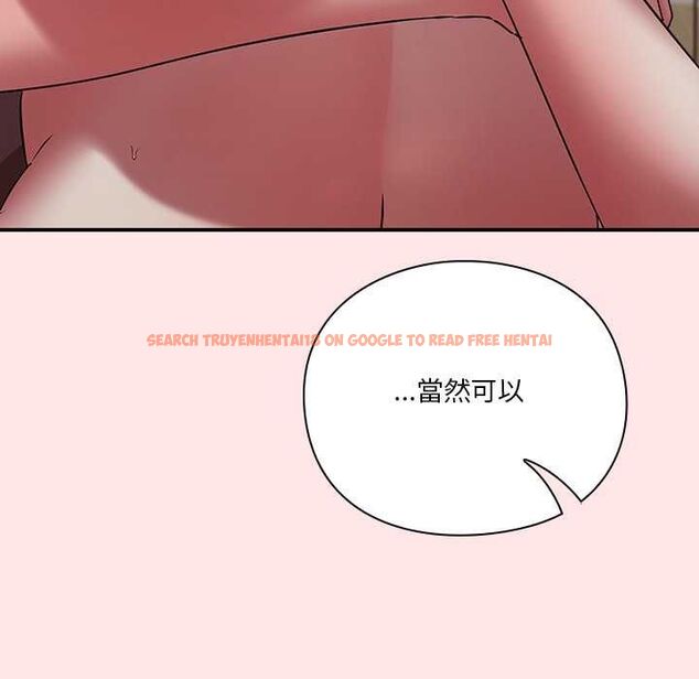 查看漫画撲通撲通終極密碼 - 第17話 - sayhentaiz.net中的4577818图片