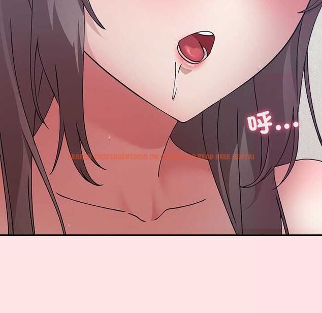 查看漫画撲通撲通終極密碼 - 第17話 - sayhentaiz.net中的4577820图片