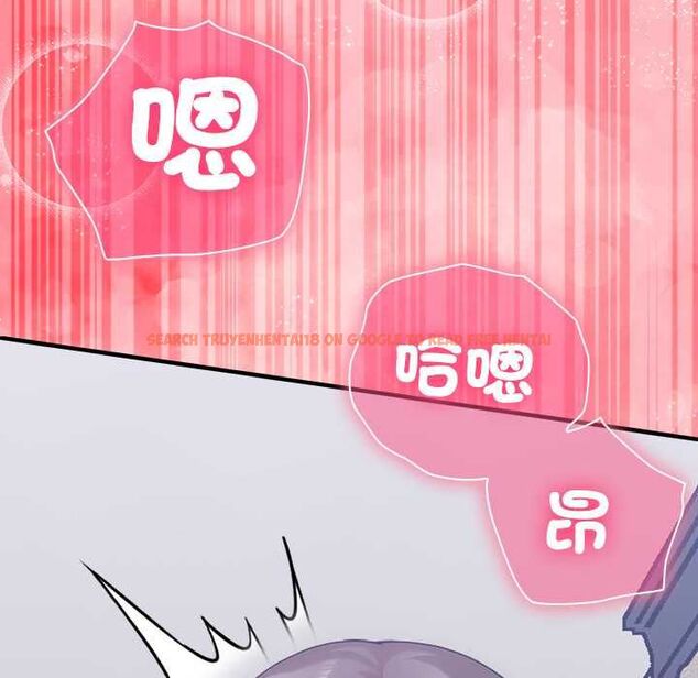 查看漫画撲通撲通終極密碼 - 第17話 - sayhentaiz.net中的4577843图片