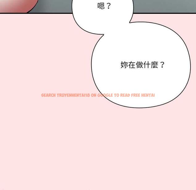 查看漫画撲通撲通終極密碼 - 第17話 - sayhentaiz.net中的4577858图片
