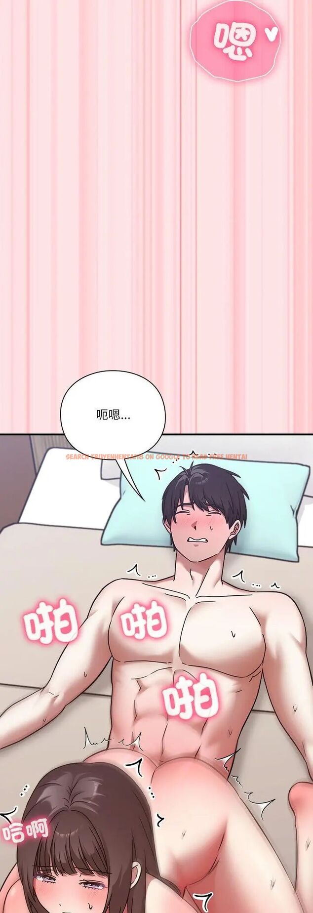 查看漫画撲通撲通終極密碼 - 第18話 - sayhentaiz.net中的4597177图片 查看漫画撲通撲通終極密碼 - 第18話 - sayhentaiz.net中的4597177图片