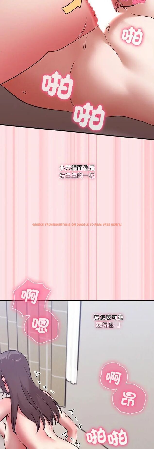 查看漫画撲通撲通終極密碼 - 第18話 - sayhentaiz.net中的4597186图片 查看漫画撲通撲通終極密碼 - 第18話 - sayhentaiz.net中的4597186图片
