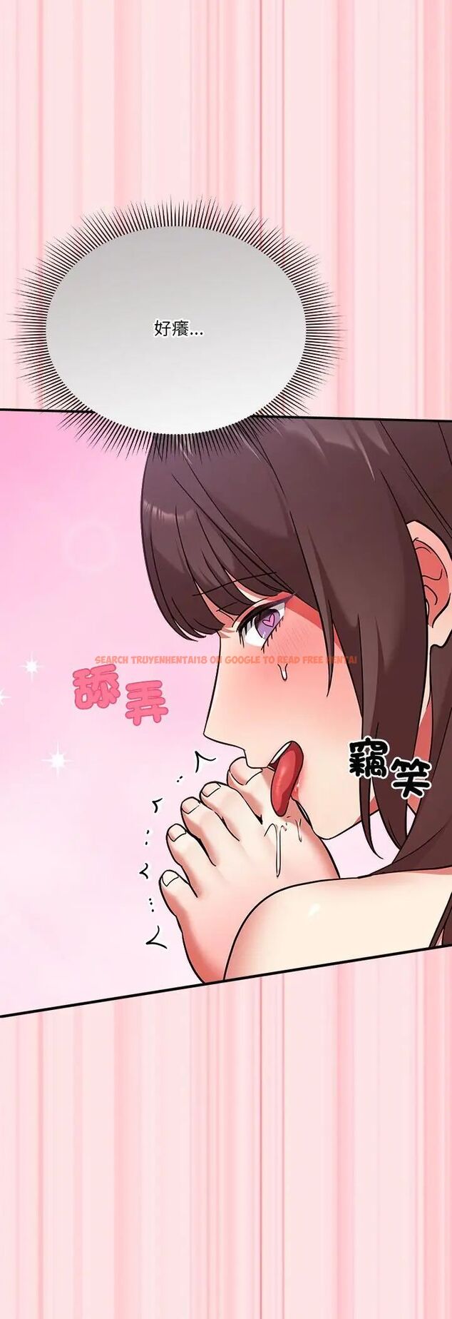 查看漫画撲通撲通終極密碼 - 第18話 - sayhentaiz.net中的4597189图片 查看漫画撲通撲通終極密碼 - 第18話 - sayhentaiz.net中的4597189图片