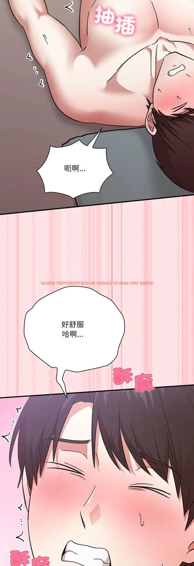 查看漫画撲通撲通終極密碼 - 第18話 - sayhentaiz.net中的4597192图片 查看漫画撲通撲通終極密碼 - 第18話 - sayhentaiz.net中的4597192图片