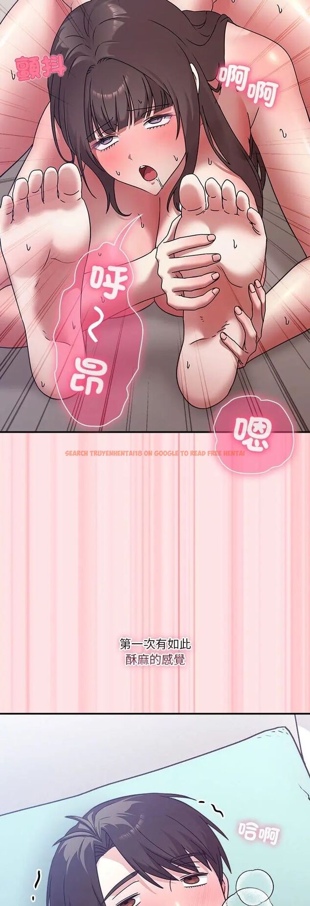 查看漫画撲通撲通終極密碼 - 第18話 - sayhentaiz.net中的4597199图片 查看漫画撲通撲通終極密碼 - 第18話 - sayhentaiz.net中的4597199图片