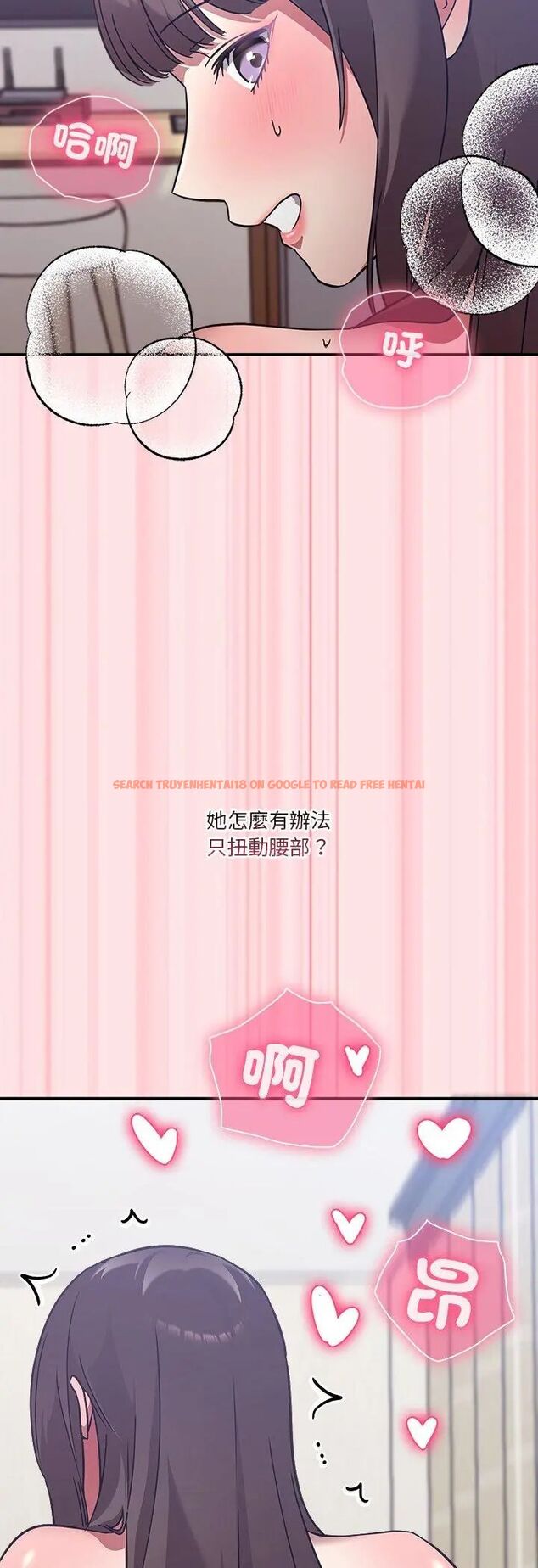 查看漫画撲通撲通終極密碼 - 第18話 - sayhentaiz.net中的4597202图片 查看漫画撲通撲通終極密碼 - 第18話 - sayhentaiz.net中的4597202图片