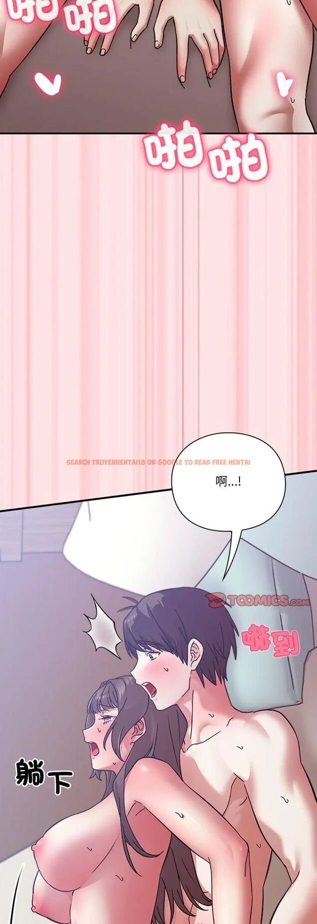 查看漫画撲通撲通終極密碼 - 第18話 - sayhentaiz.net中的4597205图片 查看漫画撲通撲通終極密碼 - 第18話 - sayhentaiz.net中的4597205图片